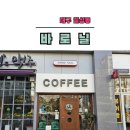바로닐 이미지