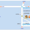 동광유치원 이미지