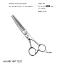 다이소안산 - 안산시 상록구 부곡로 97 | 다이소안산