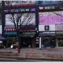 덕이마켓