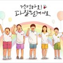피그말리온 이미지