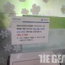 가호동27 이미지