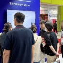 씨지테크 이미지