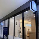 상현중학교 | 용인 이색데이트 각질이랑 피곤함 잡은 후기