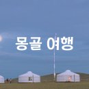 투어사랑 이미지