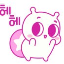 몬스터부동산중개사무소 이미지