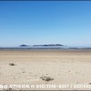 엘마르펜션 이미지