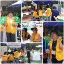 미더덕협동조합 이미지