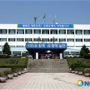 동해시-31 이미지