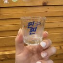 달떡별빵 | 일상_ 치팅은 적당히^_^