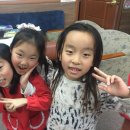 행복이가득한지역아동센터 이미지