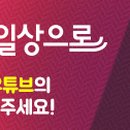 종합건축사사무소금성 이미지