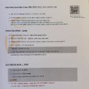 [롯데호텔 서울] 메인타워 2105호 슈페리어 더블룸 후기(룸서비스 메뉴/객실뷰)