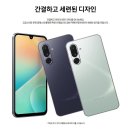 갤럭시 점프4 제품소개: 폰 고르다 시행착오 겪은 제가 추천하는 실속템!