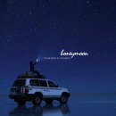 알콩달콩 신혼여행 남미여행 프롤로그(Peru, Bolivia, Chile)