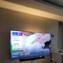 양산벽걸이티비설치강철뭉치TV 이미지