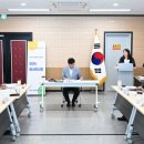 애향 이미지