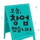 영운중학교 이미지
