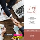 주식회사 인터넷매니저