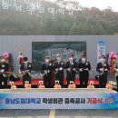 충남학생회관 네이버블로그