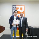 메쉬