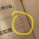 니노영어학원 | [니노]중간고사 후기