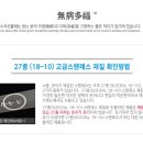 경산판촉물
