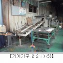 삼호리경로당 네이버블로그