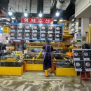 영재 | [송파] 가락시장 도다리 맛집 포장 후기 : 영재수산