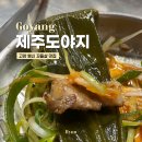 중앙로468번길 이미지