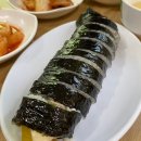 이해운김밥 - 연제구 월드컵대로119번길 7 | 이해운김밥