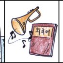 중산자동차 이미지