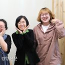 언니축산