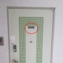 대림비치아파트 1 이미지