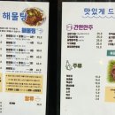 황소드론