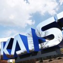 대연중학교 이미지