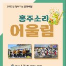 금마면 석산마을회관 이미지