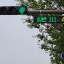 현곡주유소 이미지