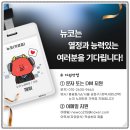 행운노래타운 이미지