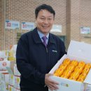 싱싱농가 이미지