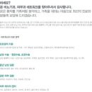 드림온피부비뇨기과 네이버블로그
