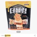 홈플러스익스프레스분당