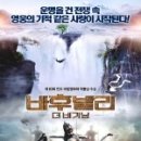 (주)케이티스정보 네이버블로그