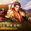 (주)전연 이미지