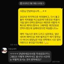 홍대 합정 상수 / 미용실새벽 - 히피펌 맛도리집
