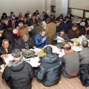 만호7리경로당 이미지
