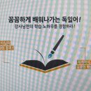 당케 비즈니스 독일어 이미지