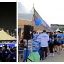 이디야 건너 이미지