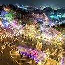 광장코아빌딩 이미지