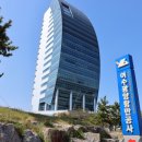 항만10로 이미지